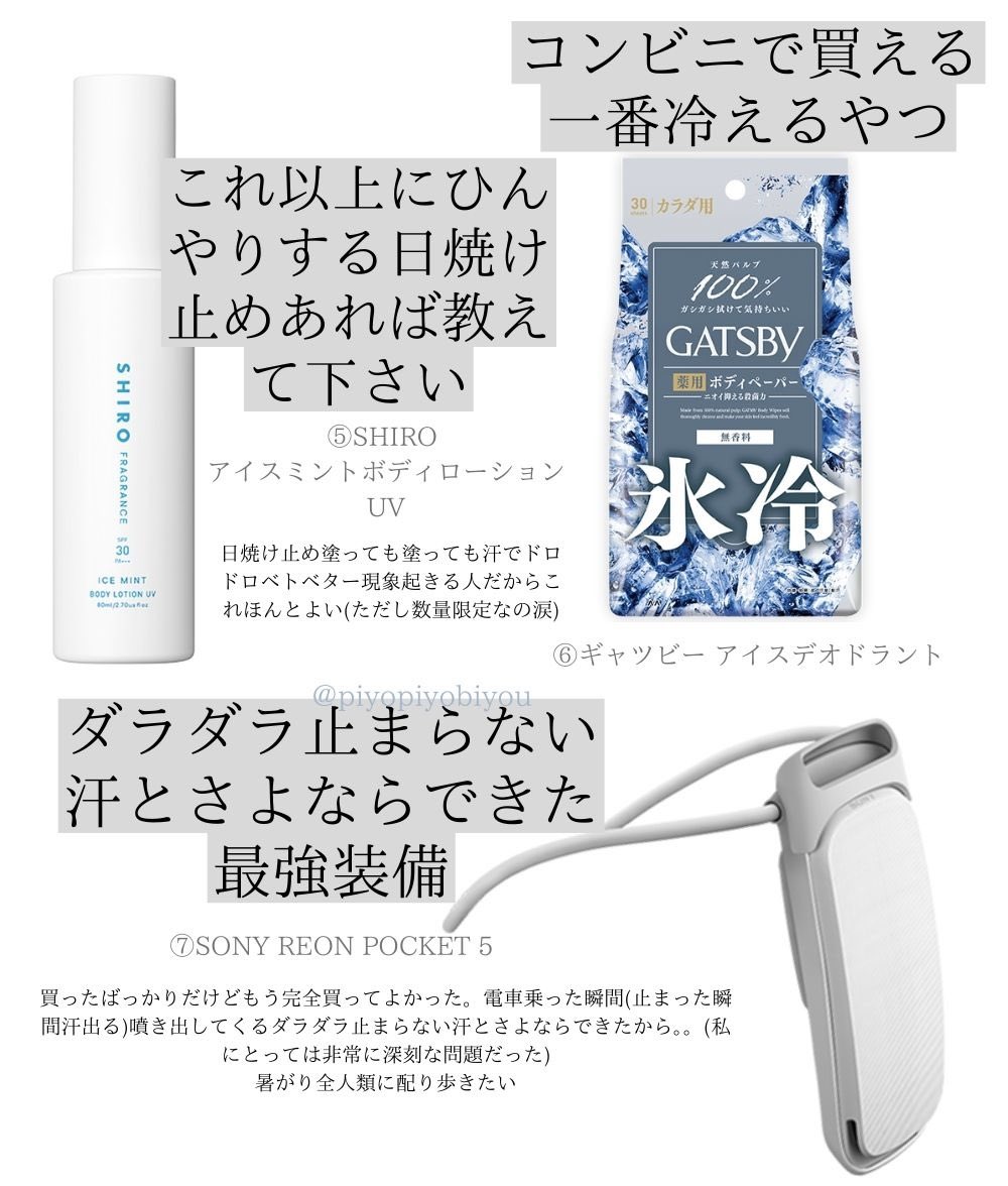 かいいま🤗 tweet media
