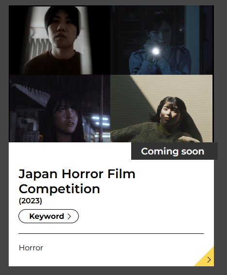 WatchmenID's tweet photo. Mereview 4 film pendek dari "Japan Horor Film Competition (2023)", dari yang terbaik sampe yang ter-hhhhh

Total durasi dari 4 film ini sekitar 1 jam aja. 

Buat yang malam ini butuh asupan horor dan gratis boleh tandain thread ini 👻 https://t.co/FqltkuAMEC
