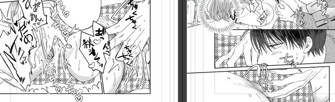 手描くの好きマン🫶 https://t.co/xRB1hweHjY