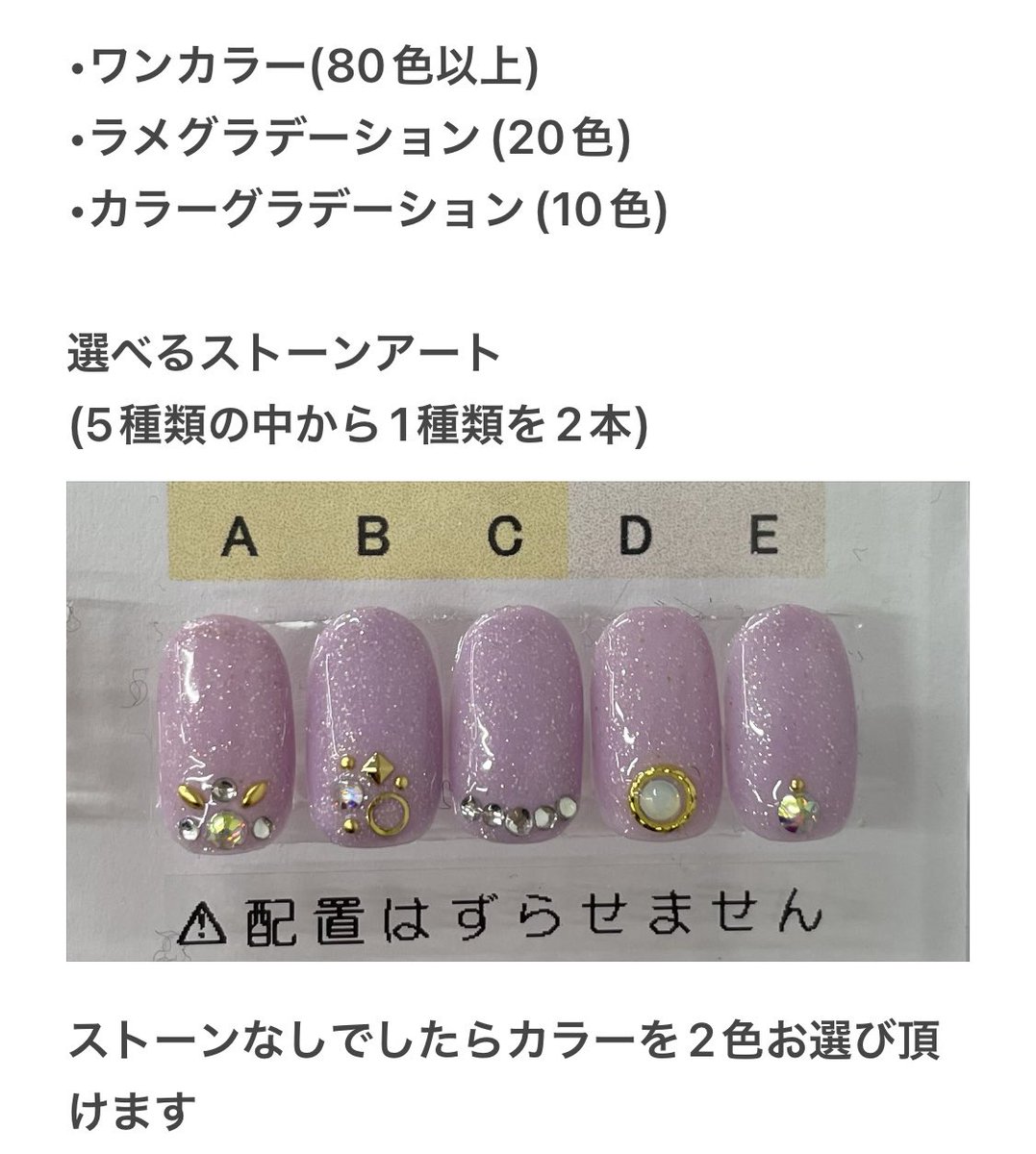 rw96rni8TqJ3Qnd's tweet photo. #ネイルモデル募集👑
5/9(日)〜16(日)
11:00〜17:30
🚶‍♀️渋谷道玄坂　7分
💅1時間半～
ナチュラルコース(画像は一部)
限定1000円‼️
(ソフトジェルオフ無料)
注意事項をお読みの上、ご興味ある方はDMください💌
#ネイル #ネイルサロン #マグネットネイル #無料 #ネイルモデル #夏ネイル #ミラーネイル https://t.co/Z2jPTfB9eF