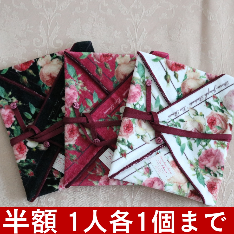 meggie_staff's tweet photo. 楽天スーパーセール開催中！半額商品や割引商品沢山ご用意しております！
会場はこちらから↓https://t.co/U3cV5xs90m https://t.co/cSFKFtbZwa
