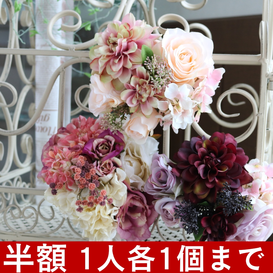 meggie_staff's tweet photo. 楽天スーパーセール開催中！半額商品や割引商品沢山ご用意しております！
会場はこちらから↓https://t.co/U3cV5xs90m https://t.co/cSFKFtbZwa