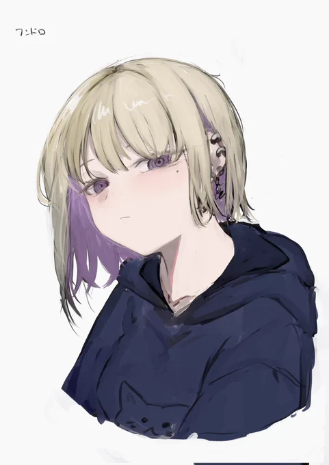 落書き 