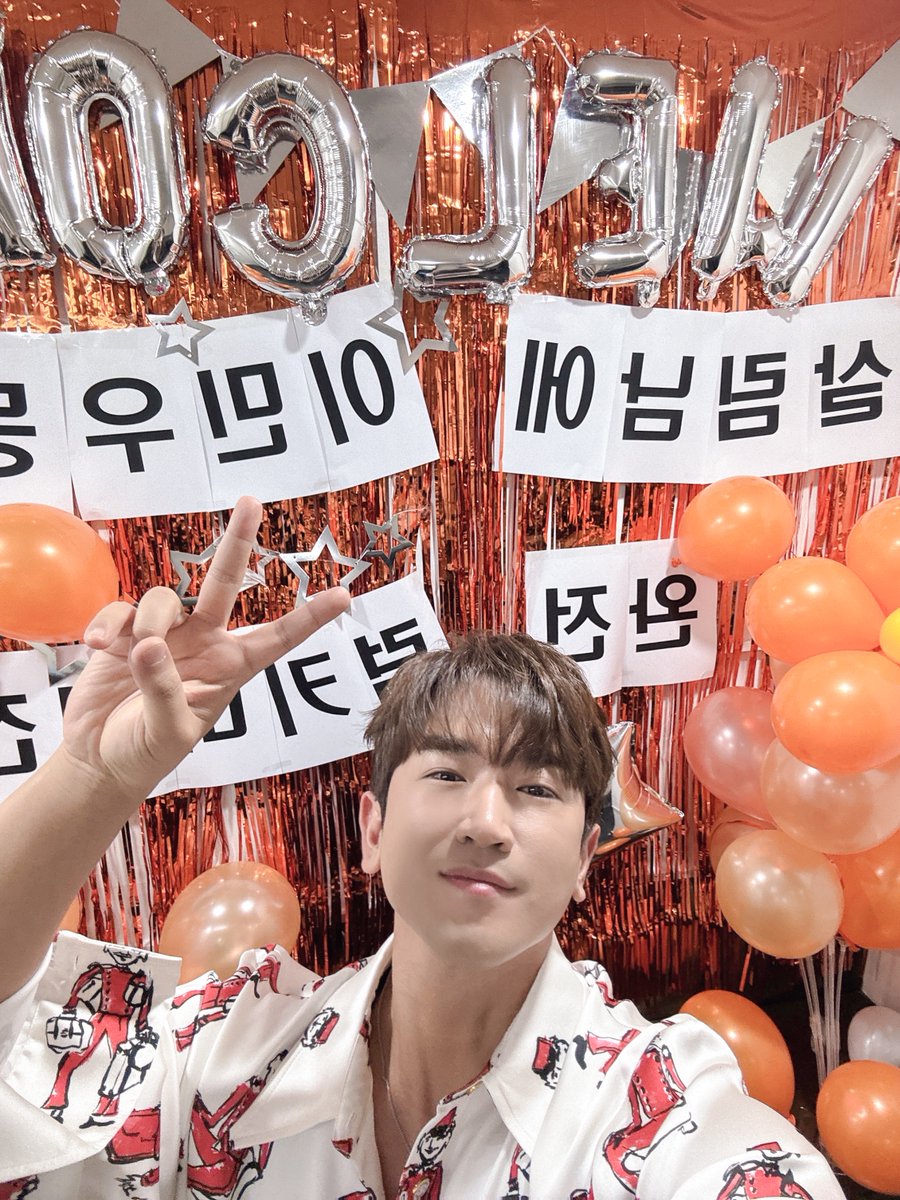 [📺]

매주 토요일 밤 9시 15분 🕖
“살림하는 남자들 시즌2”에서
웃음과 감동이 가득한
민우님의 살림 도전기, 놓치지마세요! 🧡

#이민우 #LEEMINWOO #M
#KBS2 #살림하는남자들시즌2 #살림남