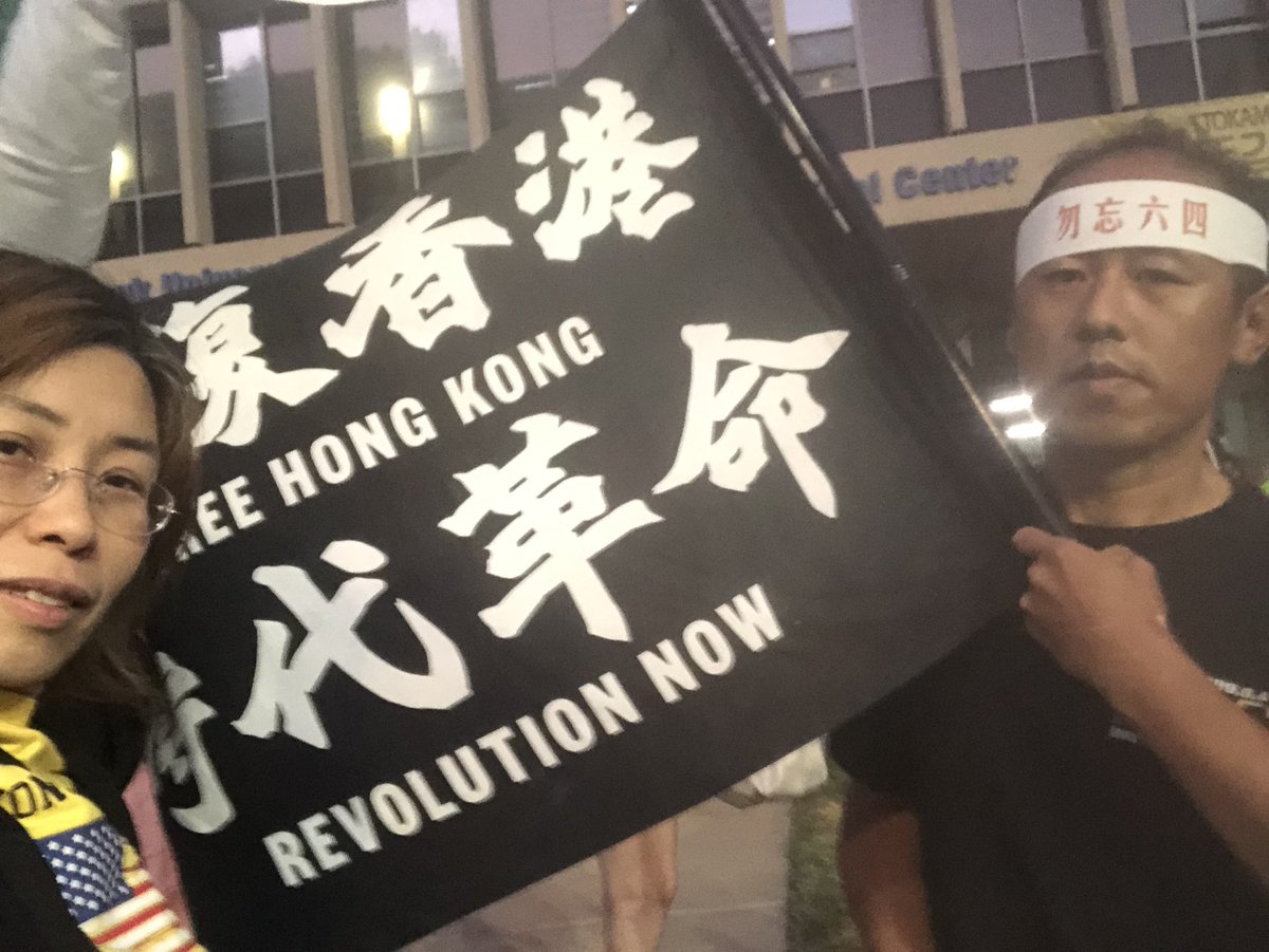 中国民主党罗兰岗党支部(#一人一推) tweet media