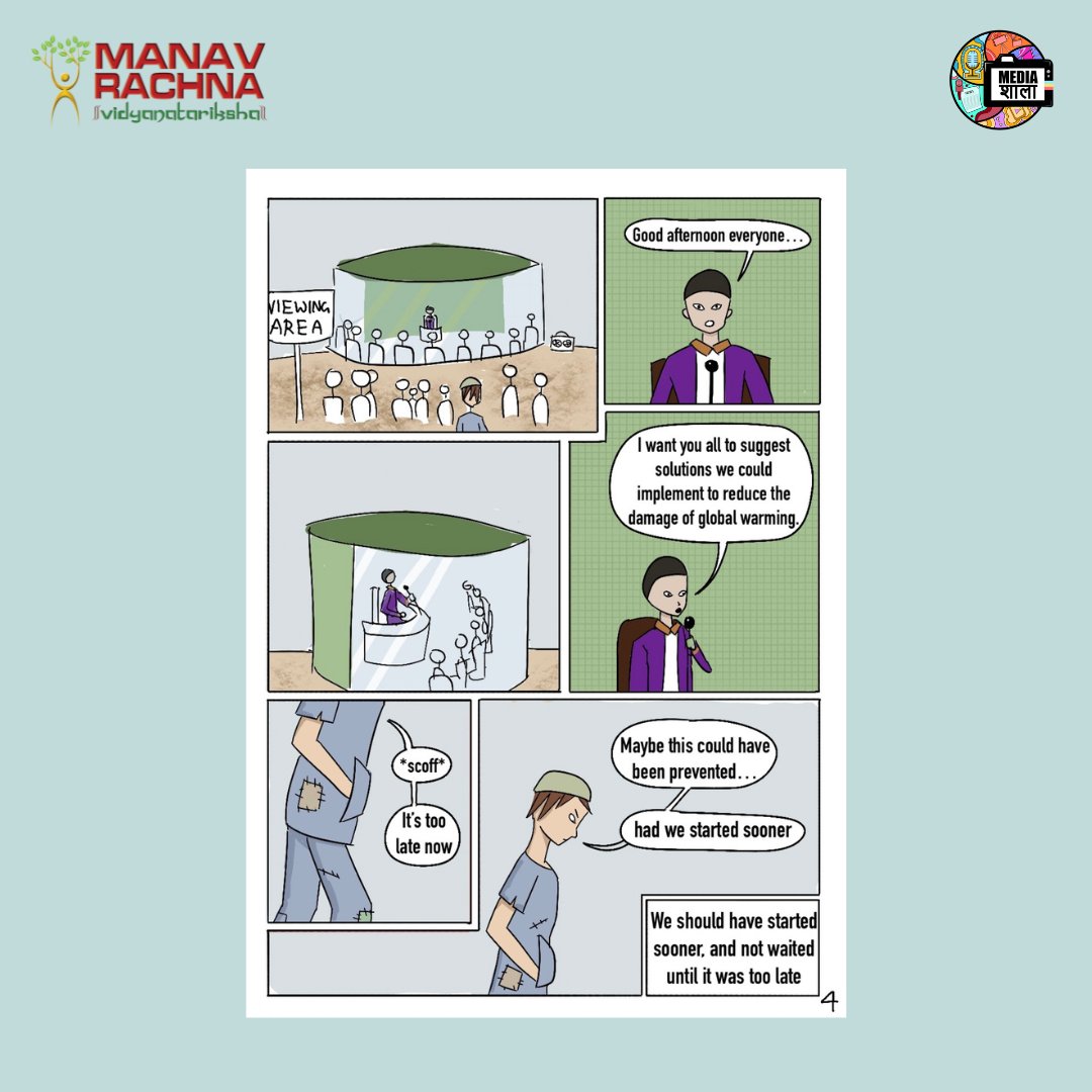 MediaShala_'s tweet image. #ImaginationShala #CalledToBeCreative #InspireToCreate #UCreate