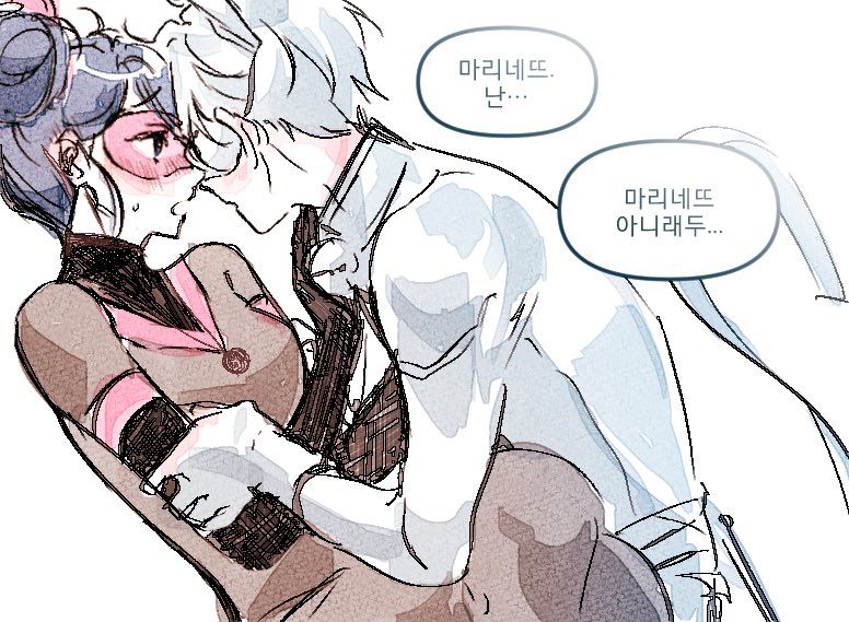 #레이디버그 
화이트캣 멀티마우스