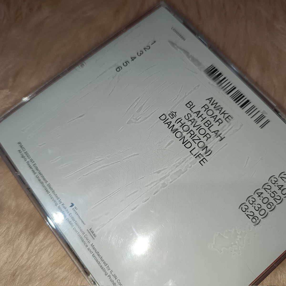 _milsuncart's tweet photo. ꒰#milsunsells꒱
🍥 wts lfb the boyz ph

📢 unsealed album roar cd sunwoo version
🍯 onhand
🍯 60 php
🍯 2 weeks reservation
🍯reply or dm to claim
🍯rcbyt

📌 sangyeon jacob younghoon hyunjae juyeon kevin new q haknyeon sunwoo eric https://t.co/TwJFhXrbyn