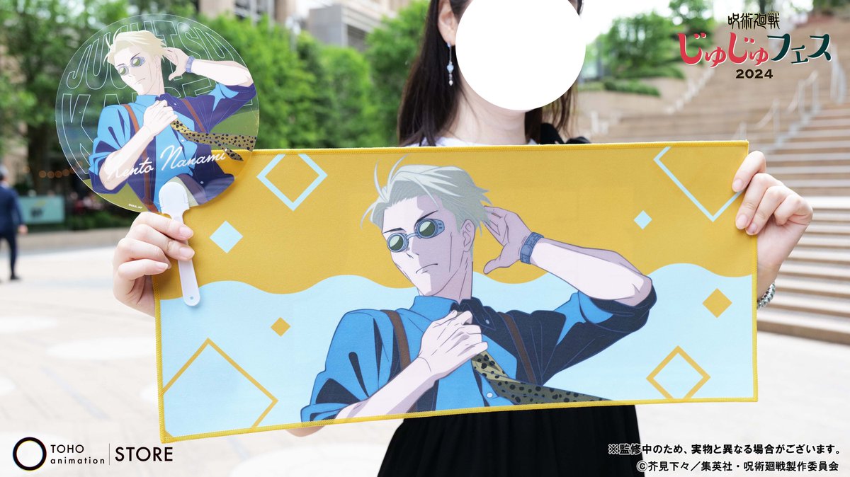 呪術廻戦】 ＼#じゅじゅフェス 2024 グッズ紹介／ キャラクタークロス