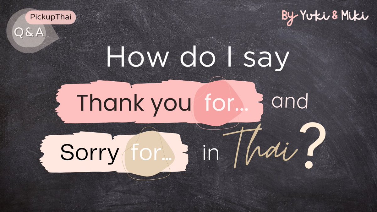 Q5: How do I say “thank you for ….” and “sorry for ….”?
.
Watch the video:
pickup-thai.com/pickupthaiqna-…
.
Subscribe to our channel: youtube.com/user/pickupthai
.
Learn real Thai at pickup-thai.com
.
#learnThai #Thailesson #freeThailessons #Thailanguage #Thaiteacher #ThaiPodcast