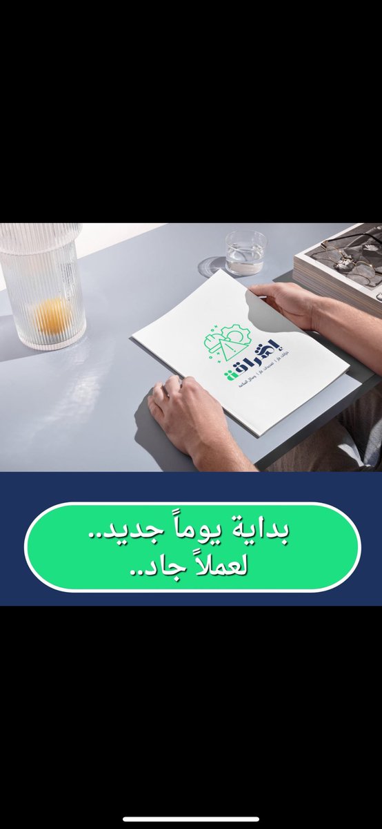 Andalus_Gas's tweet photo. نسعد بتواصلكم واستفساراتكم للتواصل /
٠٥٦٢٢٦٨٩٩٩
رابط المتجر /

https://t.co/57kvi4bn2u

#اشراقة_الاندلس
#خزانات_غاز
#غازكو https://t.co/nm8jYc4L8L