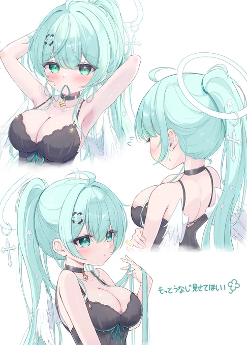うちの子ポニテ詰め合わせです 