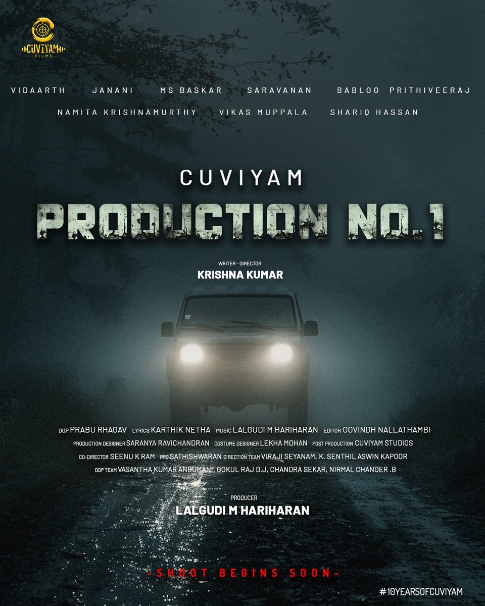 EditorGovind's tweet image. #cuviyam completes 10 years in the post production space, And now a new journeybegins!
#ProductionNo1, starting with a Pooja ceremony.
#10YearsOfCuviyam

@vidaarth_actor @jananihere @namikay1 @KrishKumar_G @praburhagav @iamkarthiknetha @lalgudihari
@editorgovind @SathishwaranPRO