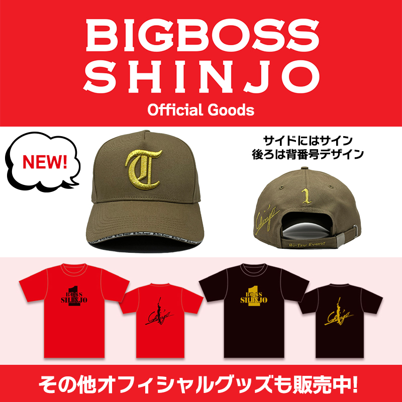 セブンネットショッピング على X: セブンネットショッピング على X: