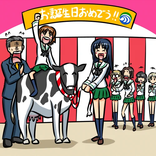 小美玉からの贈り物#山郷あゆみ生誕祭2024 #山郷あゆみ誕生祭 やまごーちゃん、お誕生日おめでとう 