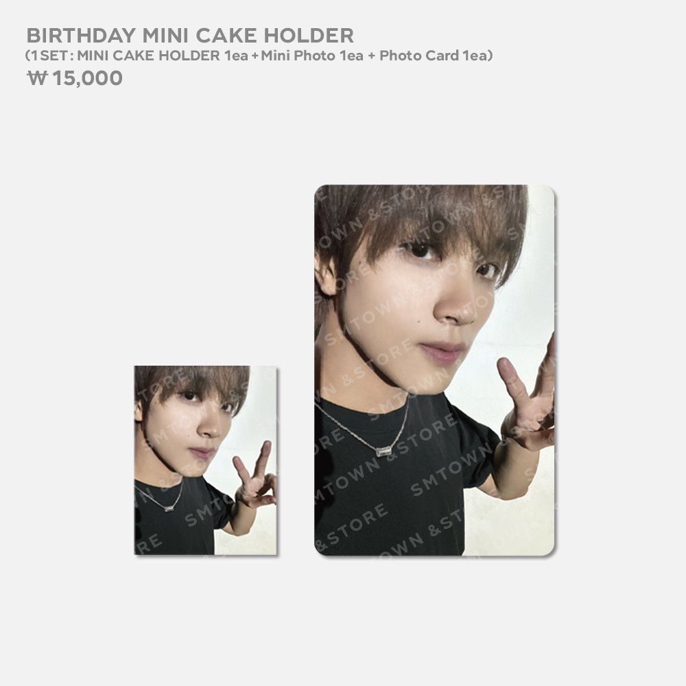 SMTOWN &STORE tweet media