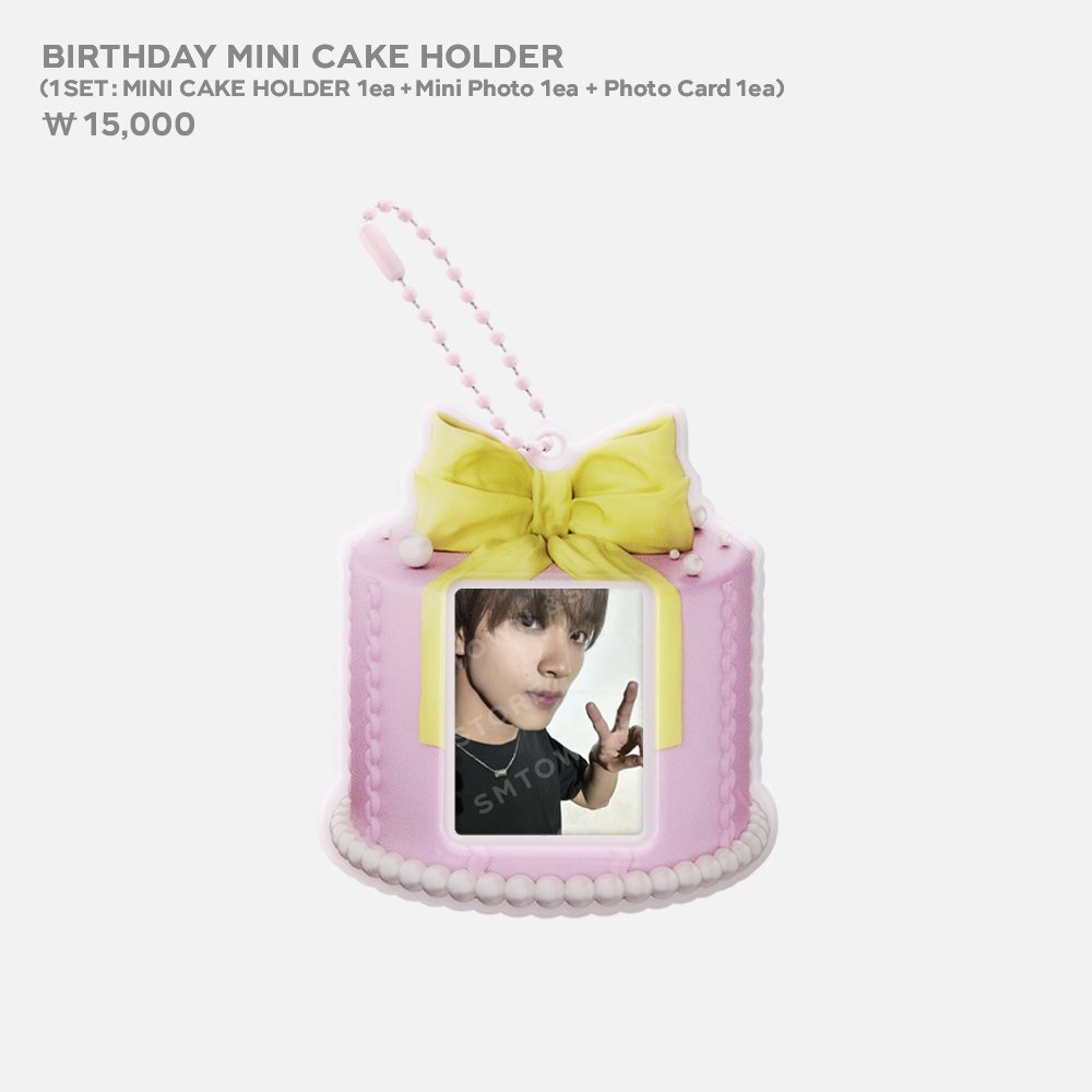 SMTOWN &STORE tweet media