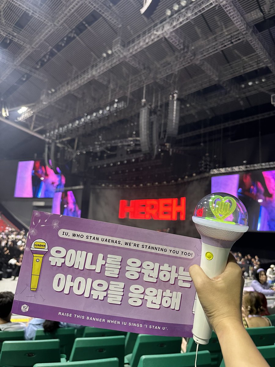 iuhosplay's tweet photo. So saying that IU/IU's music saved me isn't an overstatement but a fact. And just imagine how happy I was last June 1 when I finally overcame the regret of not becoming a fan earlier (before the 2019 concert in Manila) and was able to see/watch/listen to her live. 🥹 https://t.co/cBekSAUZ6r