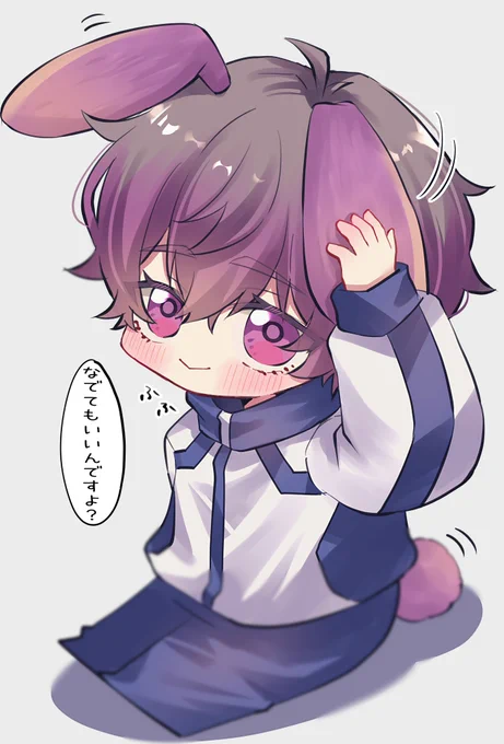 おちび🐰ns💜 