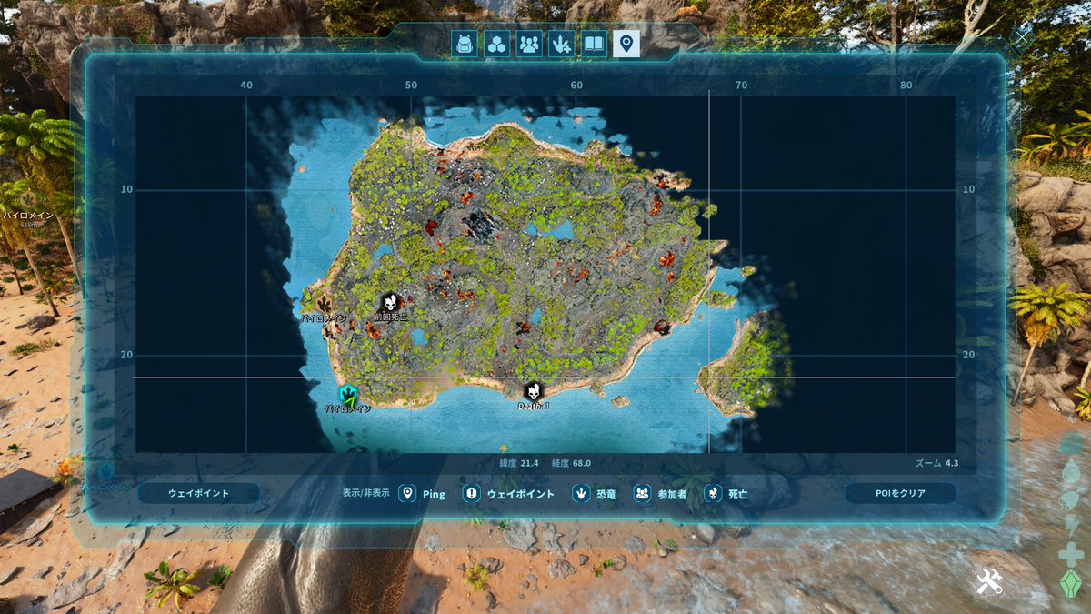 Pharaoh's Treasure Deluxe 试玩【✈️@ptdemos_bot】- 508013