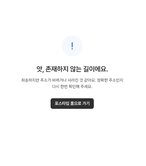 그냥알을낳는오리 tweet media