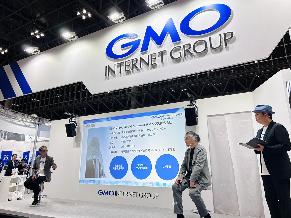 15:00~「ドローンの実運用における課題とDOP SUITEのねらい」をGMOブースで開演中！ ゲストに ドローン・ジャパン株式会社 取締役会長  春原 久徳氏をお招きし、GMOグローバルサインの浅野とトークセッションを行います。#JapanDrone