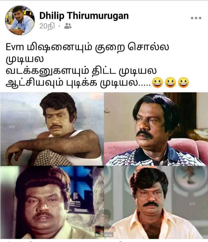 ThangaM54345464's tweet photo. அதானடா https://t.co/CzeZwVxbfl