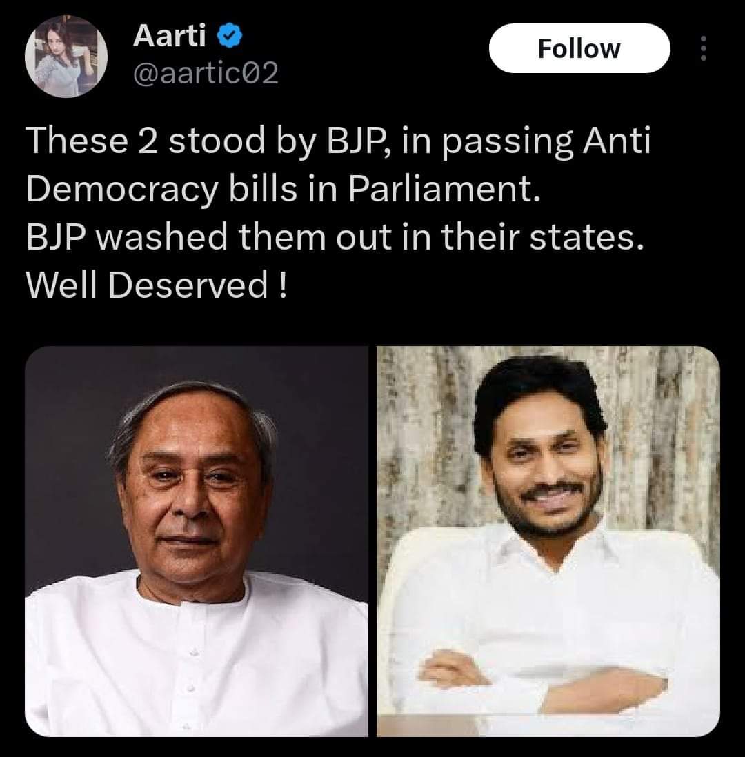 DrAzad010's tweet photo. Think about....
@ncbn @NitishKumar
#Chandrababu #Nitishkumar #IndiaDecides #Hindumuslim #Bjpout https://t.co/QW2ccwG1yR