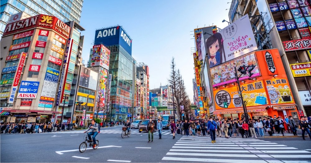 MothershipSG's tweet photo. Tokyo govt to launch dating app to boost declining birth rate https://t.co/y5O3dYb81Z https://t.co/ZyULZ54eZO