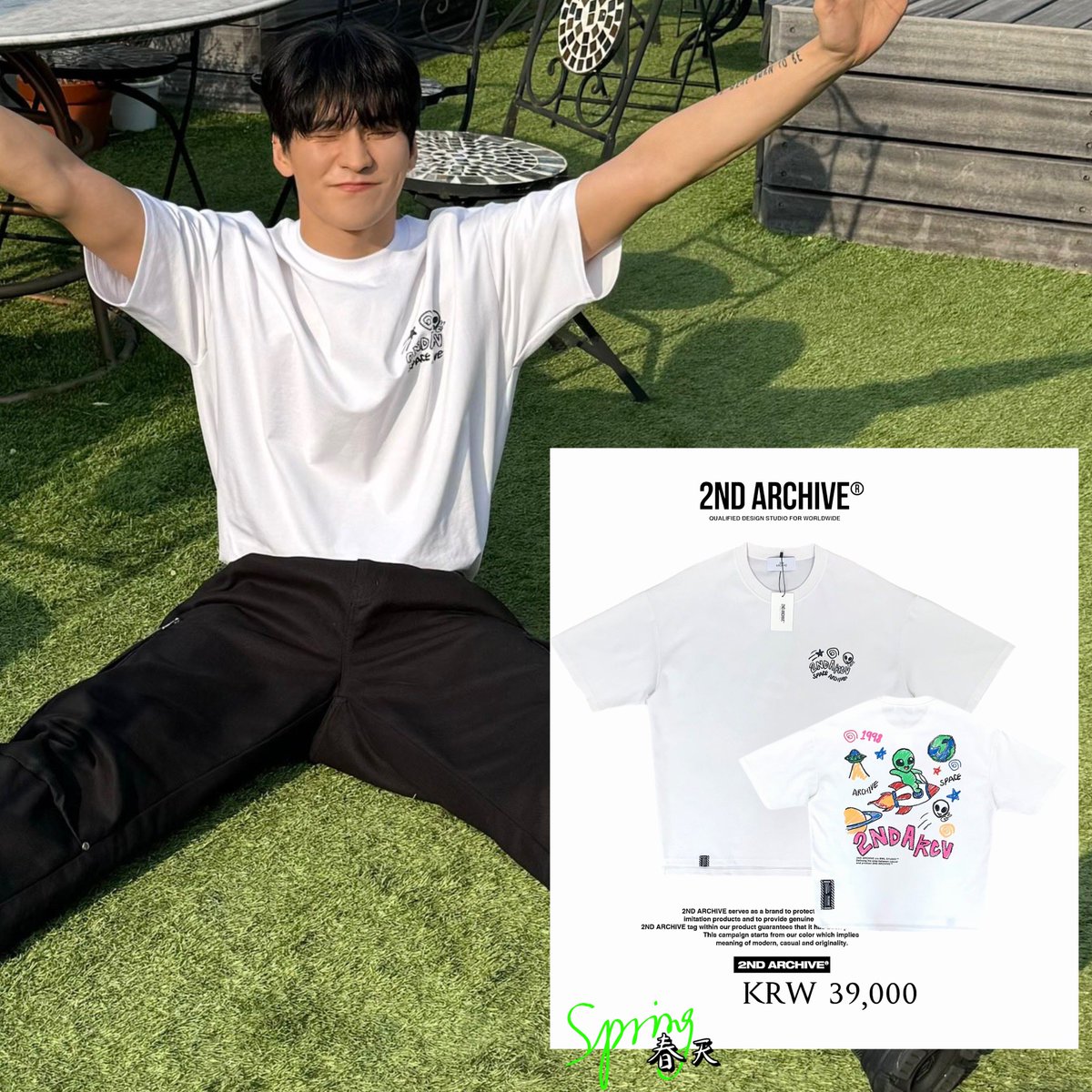 FashionVan28902's tweet photo. VANNER李原书GON240601/240602 Twitter日本签售同款.
The same style as GON.
240601: #2NDARCHIVE
240602:#SUARE
投稿: 春天(小红书)
@VannerOfficial
#GON #VANNER #배너 #곤 #vannerfashion #李原书
#李原书同款 https://t.co/SOfAhEDaRA