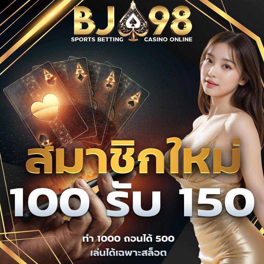 Juniorkuppe10's tweet photo. @TTOk62418109 #เครดิตฟรี
👤สมาชิกใหม่ ฝาก 100รับ150🤑

      ✅ฝาก50รับสิทธิ์หมุนวงล้อ✅

กติกา รีทวิต♻️ +กดใจ❤️ +กดติดตาม👤
#ไม่ทำหมดสิทธิ์

สมัครเลย📲 https://t.co/87Z5g5gyQD https://t.co/rSAQ62HZnt