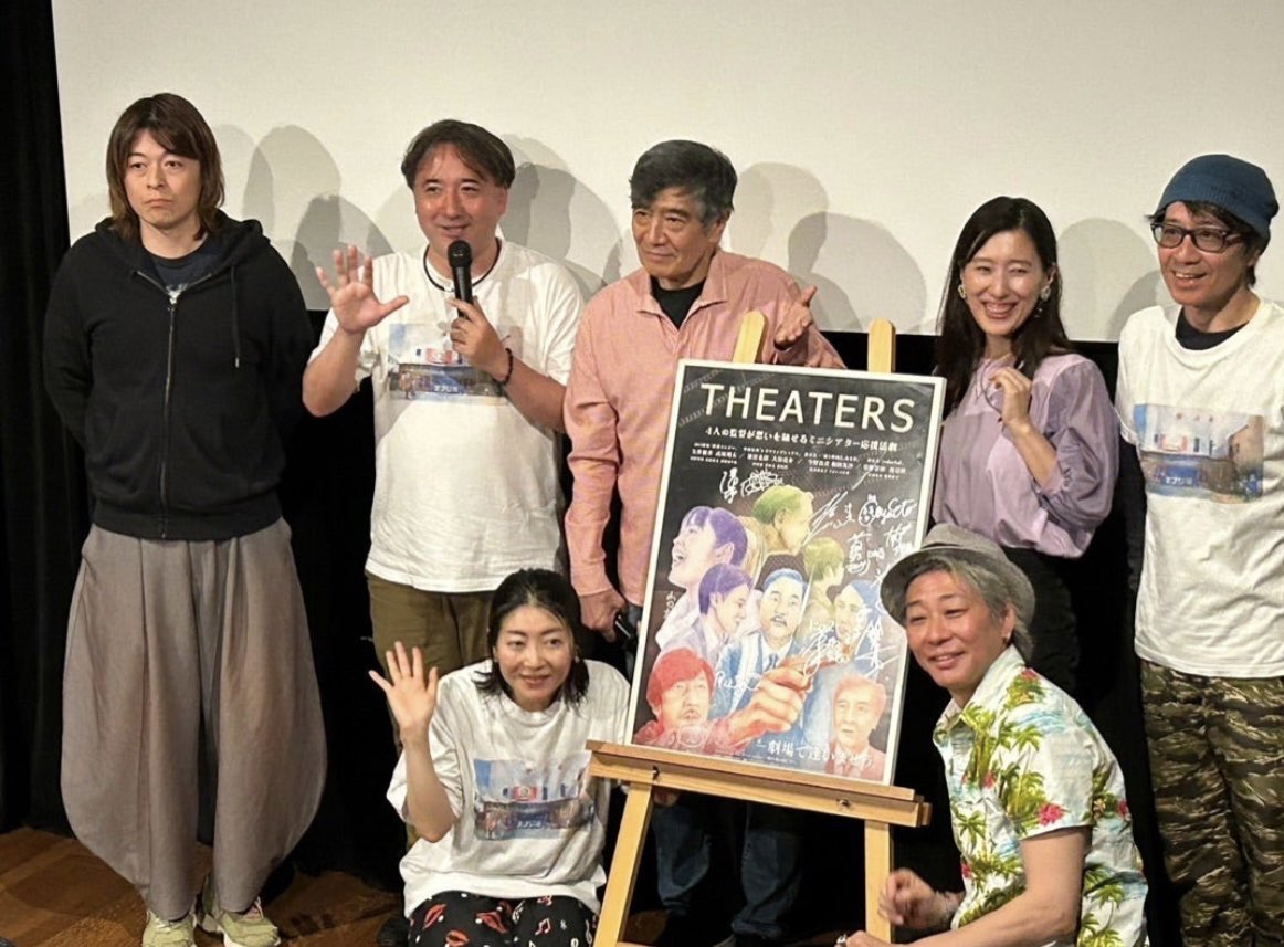 ukulele_aniki's tweet image. 『#THEATERS』@#阿佐ヶ谷Morc
大谷さんと共にお邪魔しましたー！！
生憎の天候にも関わらず足を運んで下さったお客様、大感謝🙇🏻🙏です

『優子II』を控える佐藤竜憲監督も登壇して下さりナイスなお話も。
〜6日まで。