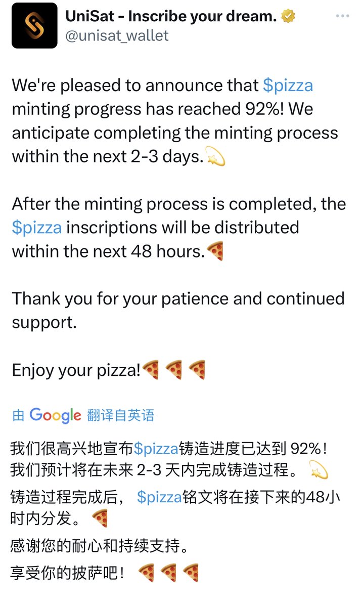 外星人⚡️71.btc tweet media