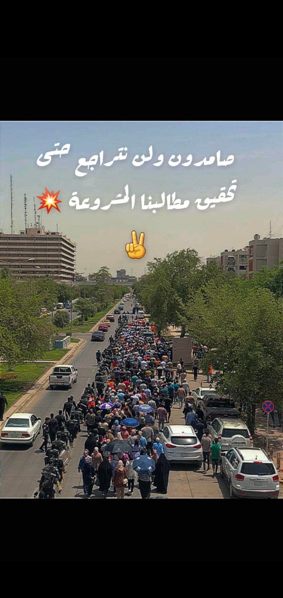 Faten tweet media