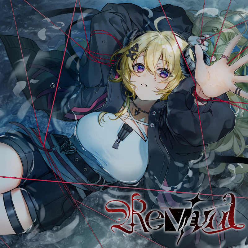 🎧NEW RELEASE!!🎧 #角巻わため@tsunomakiwatame のNew Song『Revival