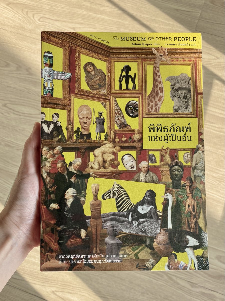 𝗟𝗼𝗿𝗮𝘁𝗮𝗱𝗶𝗻𝗲 💫 tweet media