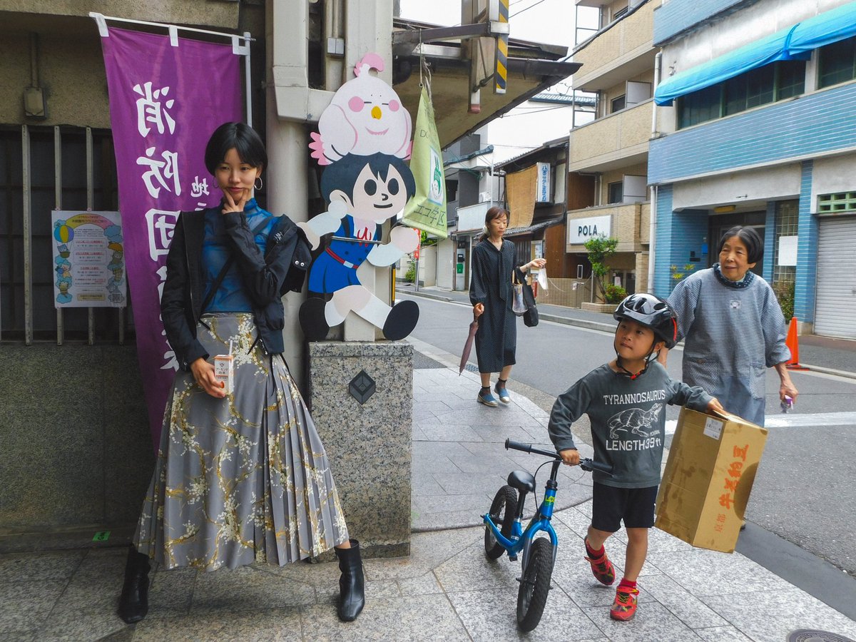 otatrip_guide's tweet image. &quot;Tamako Market&quot;

📍Place : Masugata Shopping Street

#kyoto #たまこまーけっと #tamakomarket #たまこラブストーリー #tamakolovestory  #京都