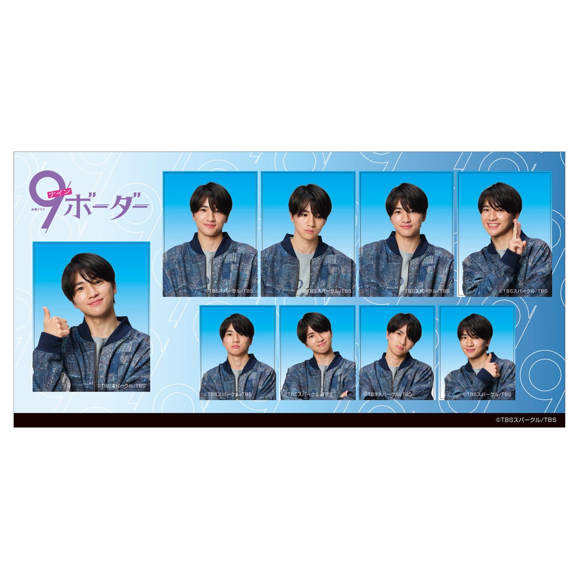 ✨新商品✨ 【#9ボーダー】 「証明写真風ステッカーセット