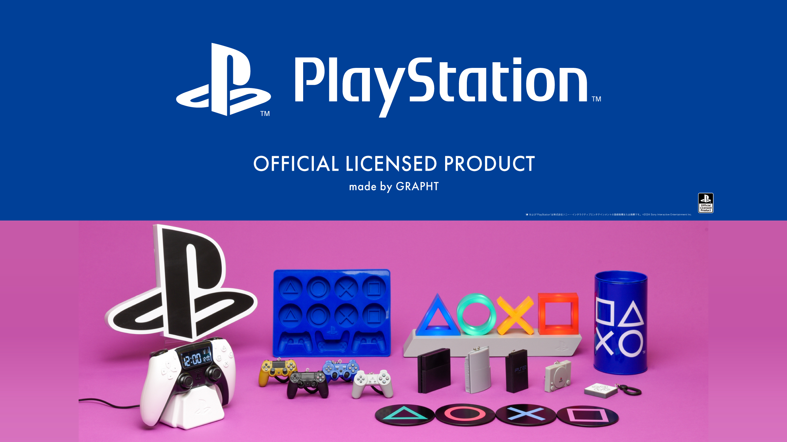 アニメイト秋葉原 على X: 