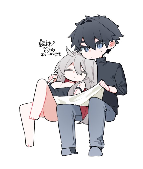 デフォルメななるまひ 