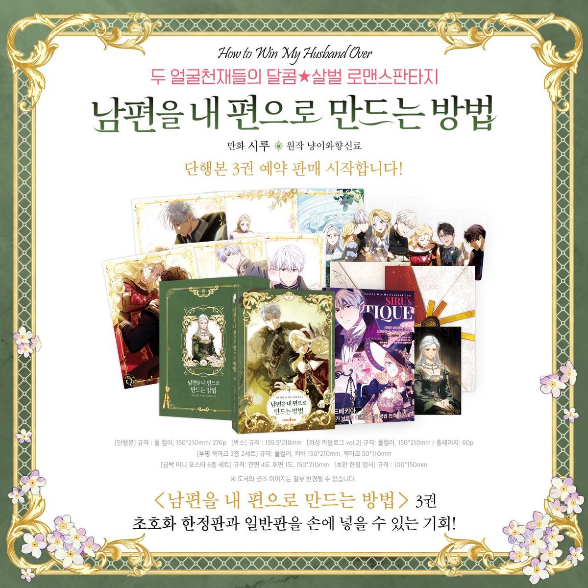 정품 시알리스 종류──𝒅𝒘𝒚𝒃3.𝒄𝒐𝒎──여성제펜섹스.crv\, image size:1200x1200