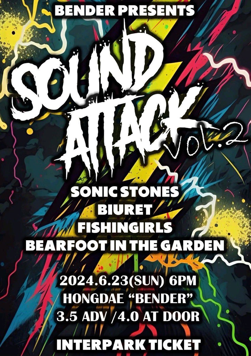SonicStones's tweet photo. SONIC STONES 출동!
티켓오픈: 6/11(화) 정오 https://t.co/sT9nTy6Lrz