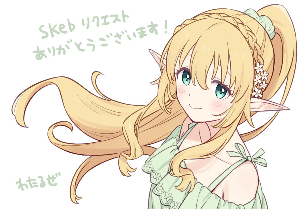 wataruze's tweet photo. skeb納品しました！リクエストありがとうございました✨ https://t.co/FVZ4gB2hFT