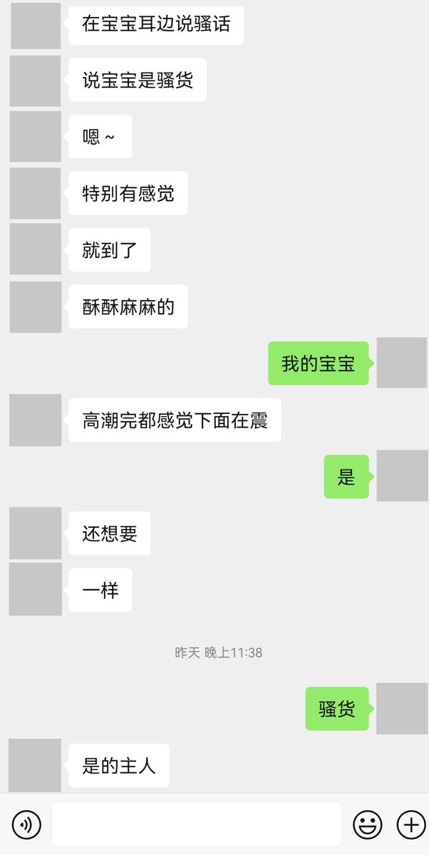 needsleepk's tweet photo. 我的宝宝是骚货[Heart]
#小狗 #sp #调教 #sub #主贝 https://t.co/W9wyPdbZ2g