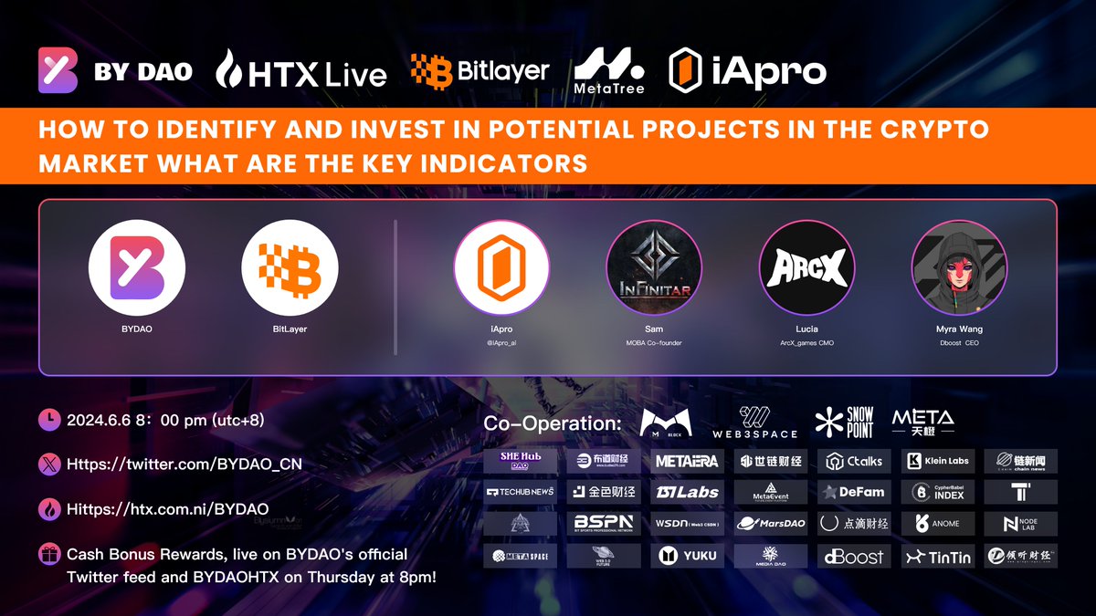 bydao_cn's tweet photo. 🔥 Theme: How to Identify and Invest in Potential Projects in the Crypto Market: What Are the Key Indicators? 🔥 
🗓️ Date: June 6th, 8:00 PM UTC+8
🎤 Host: @BitlayerLabs 
👥 Guests: @iapro_ai @Infinitar_MOBA  @ArcX_games @myrawang0 

🔗 Link: https://t.co/D13QyVTGfq
🎁 Retweet + Comment + Like this tweet and leave your #sol address in the comments. 
Ten lucky winners will receive a $100 airdrop from @iapro_ai! 🎉 
🎟️ Additional airdrops will be given to participants in the comments during the Space event✨ #space #airdrops #Sol