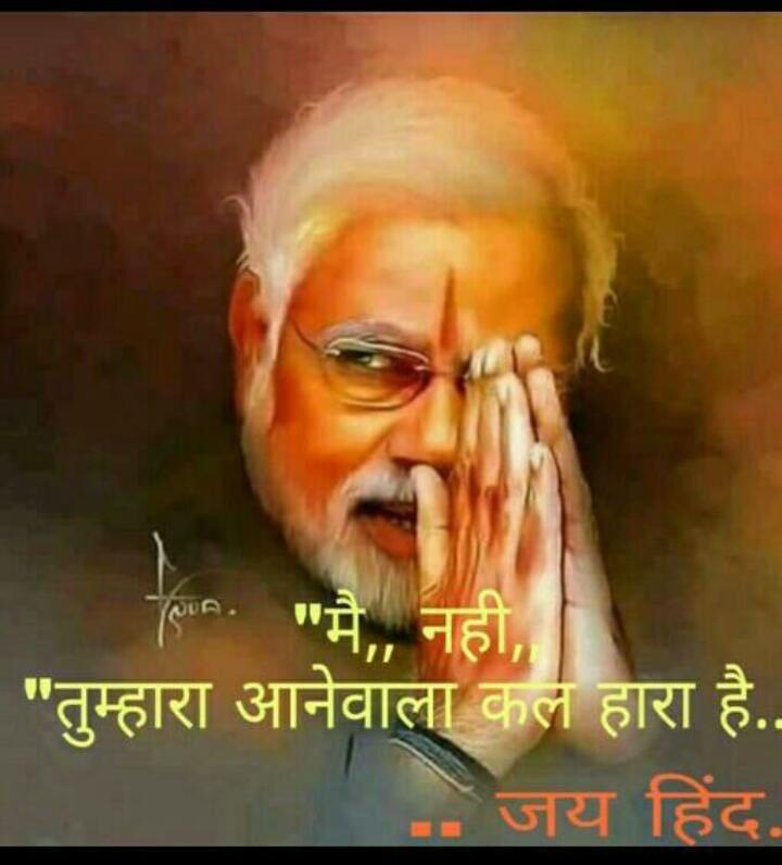 Sushil Sharma (@sushils66844037) on Twitter photo 