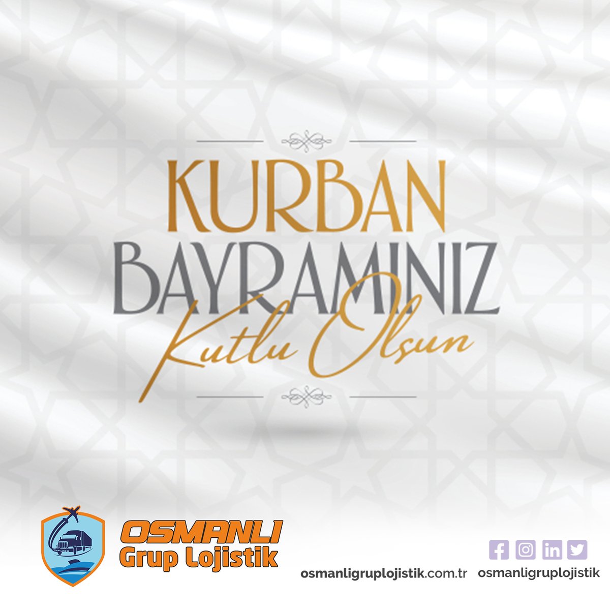 Kurban Bayramınız mübarek olsun!

📍Ankara
▶ osmanligruplojistik.com.tr

#konteyner #transport #lojistik #karayolu #havayolu #denizyolu #trenyolu #mersin #gebze #yılport #liman #kocaeli #evyap #dpworld #ankara #gümrük #depolama