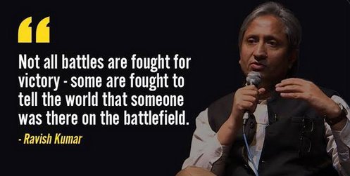 D C Pathak tweet media