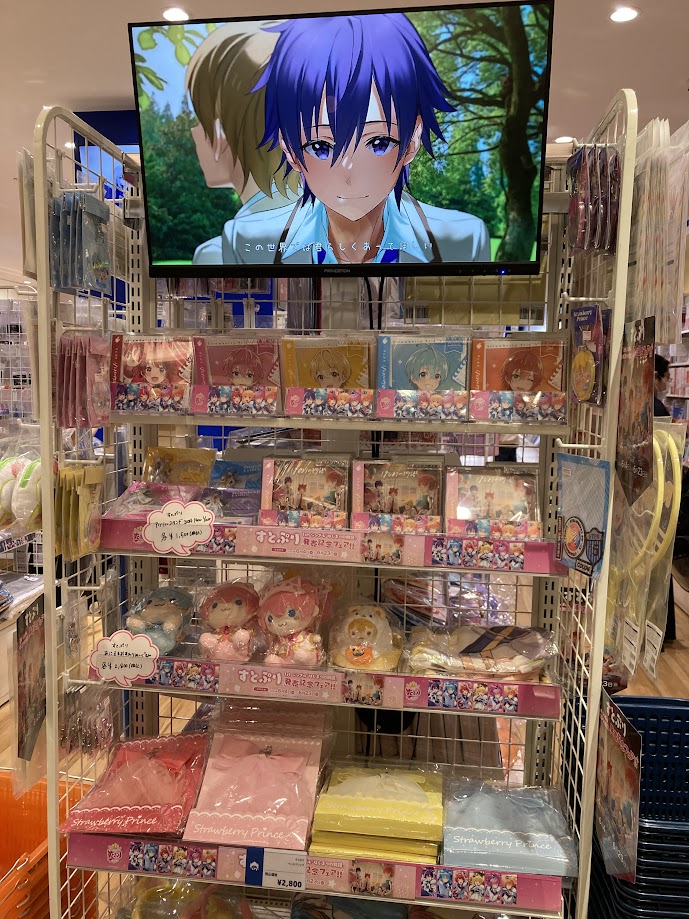 animateooita's tweet photo. すとぷりメンバーの直筆サイン色紙をいただきました！コーナーにて展示しておりますので、ご来店の際にはぜひお立ち寄りください！ https://t.co/EbbmAT28Am