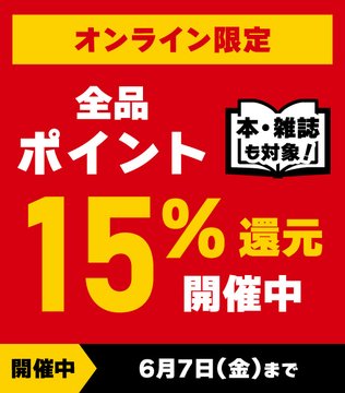 TOWER_Online's tweet photo. 【本日発売♪】
#トミ・マルム
『ライヴ』
北欧AORシーン最注目プロデューサー!初のライヴ・アルバムが日本独自CD化!
📢オンライン限定‼
全品ポイント15%還元🉐
https://t.co/QvD4Hwp3f9
#タワレコ洋楽 #TomiMalm #AOR https://t.co/9HZhOwYqrk